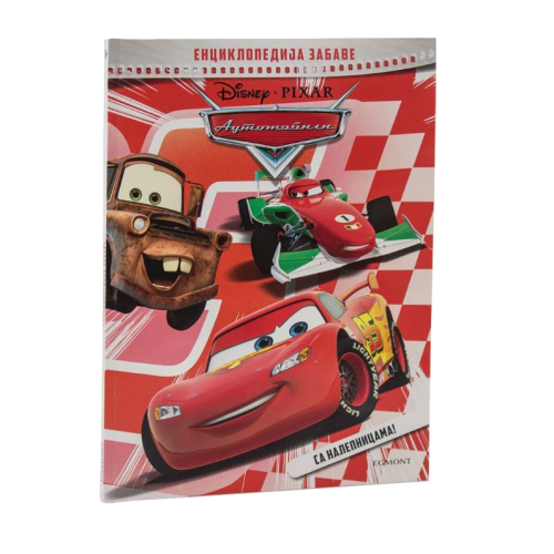 AUTOMOBILI ENCIKLOPEDIJA ZABAVE