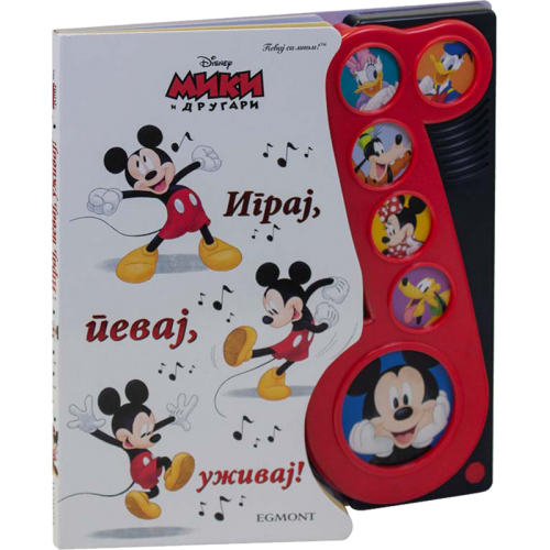 DISNEY MIKI MAUS IGRAJ, PEVAJ, UŽIVAJ!