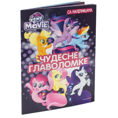 MOJ MALI PONI FILM - ČUDESNE GLAVOLOMKE, RADNA SVESKA SA NALJEPNICAMA