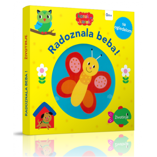 Radoznala beba - Životinje